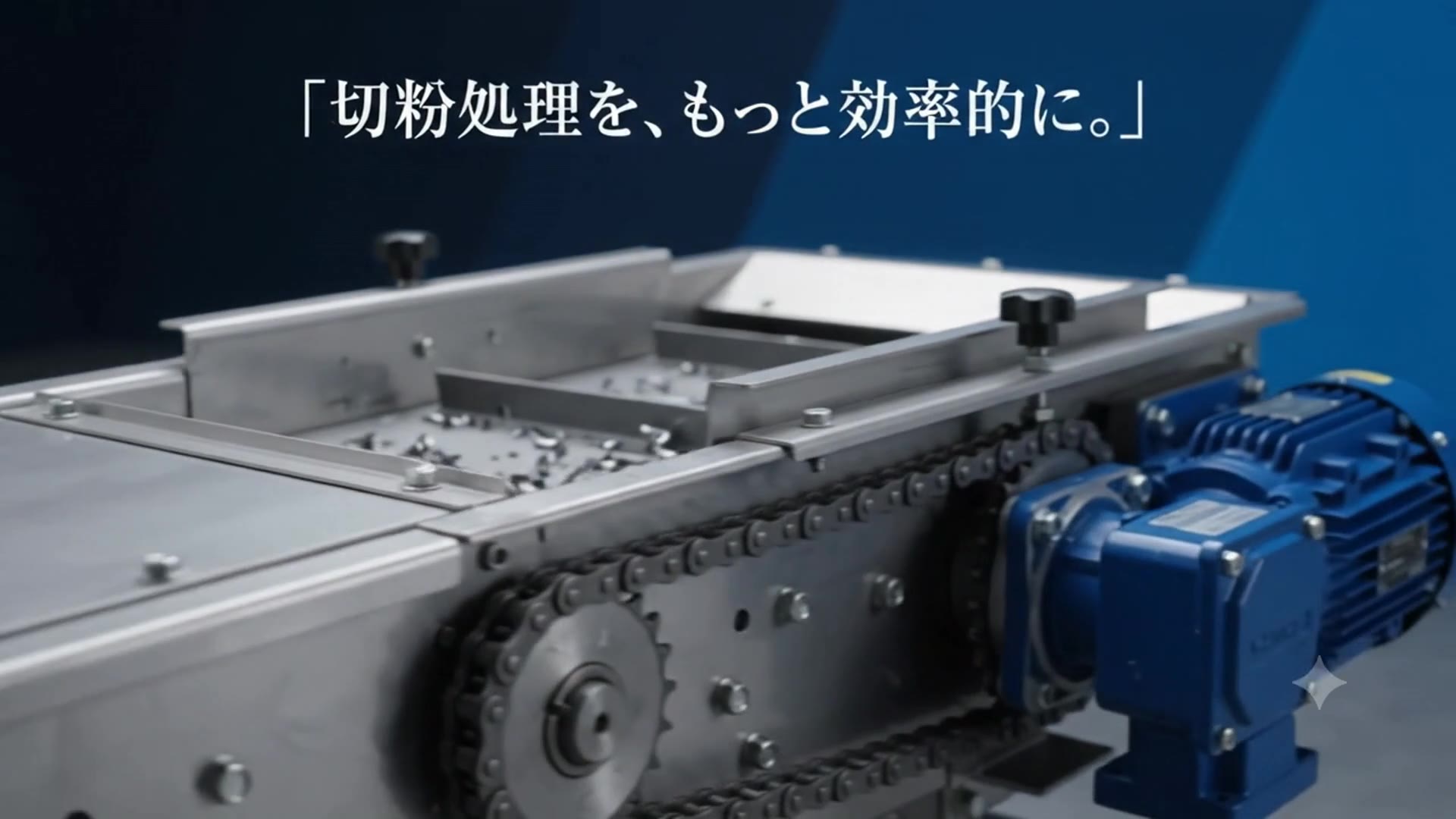 紹介動画 03