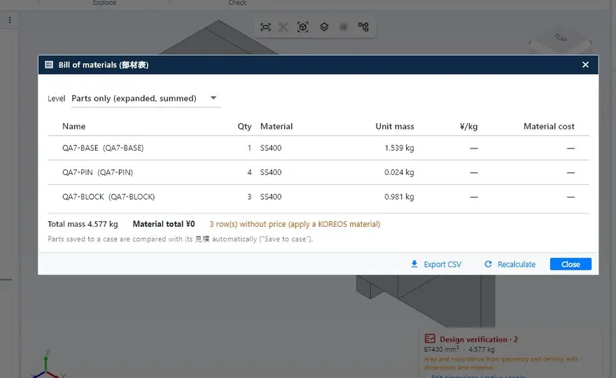 KoCAD — Structural analysis (BETA)