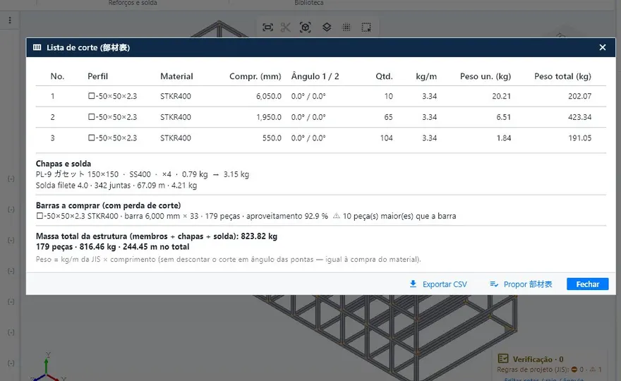 KoCAD — Lista de materiais (部材表)
