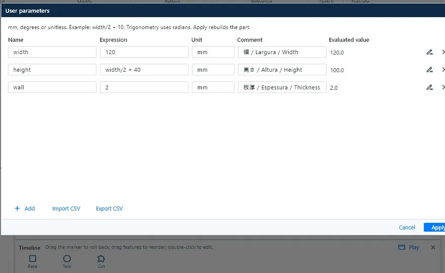 KoCAD — Parametric modelling