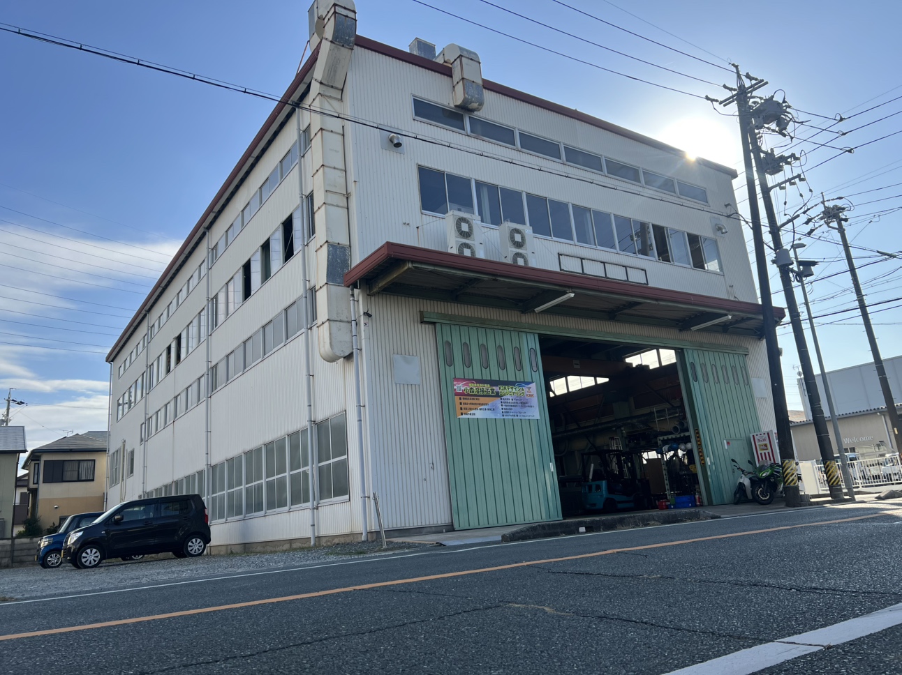 KOMORIの企業イメージ